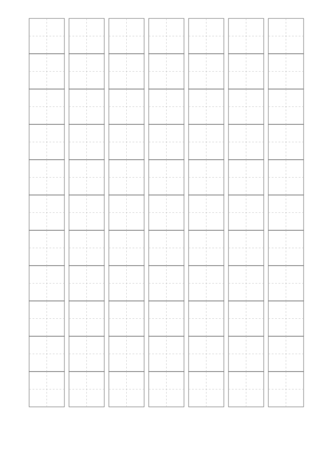 23 mmのマス、列の間に3 mmの余白を付けた縦書き練習用紙